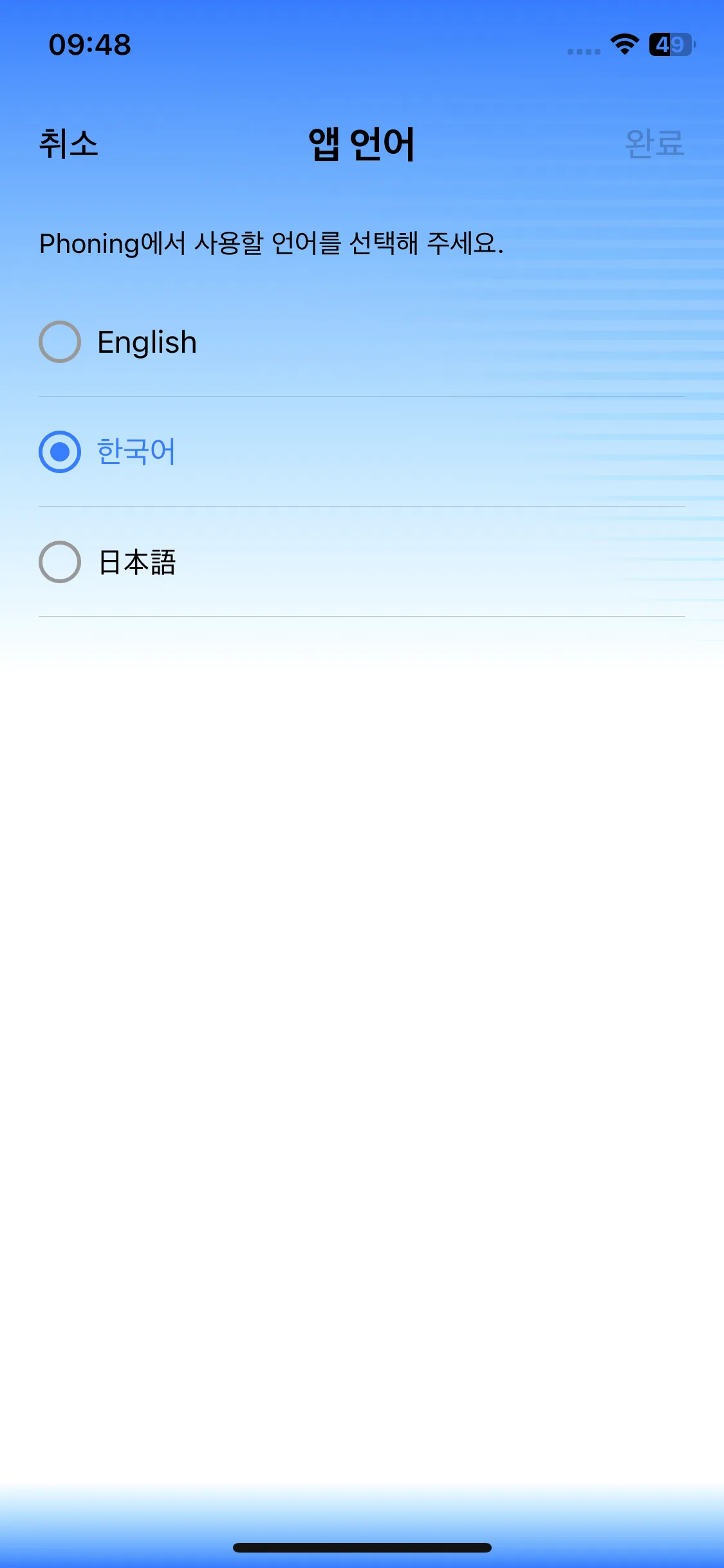 Test Image 6